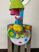 used Home Nursery