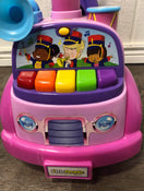 used Toys