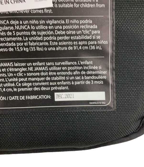 Shop UPPAbaby VISTA RumbleSeat V2, 2015+, 2021, Declan (Oat Mélange) at Goodbuygears