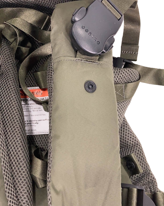 Shop Colugo The Baby Carrier, Olive at Goodbuygears