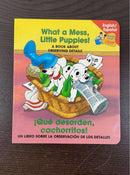 used Toys