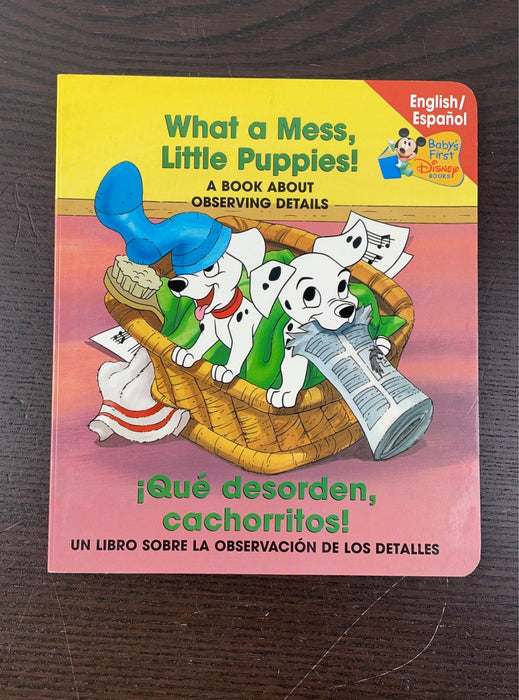 used Toys