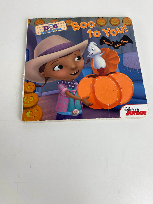 used Toys