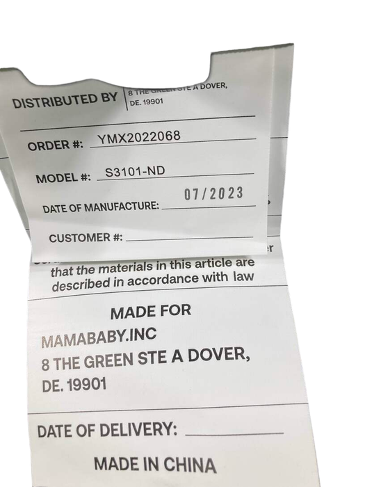 secondhand Mompush Lithe Double Stroller, 2023, Black