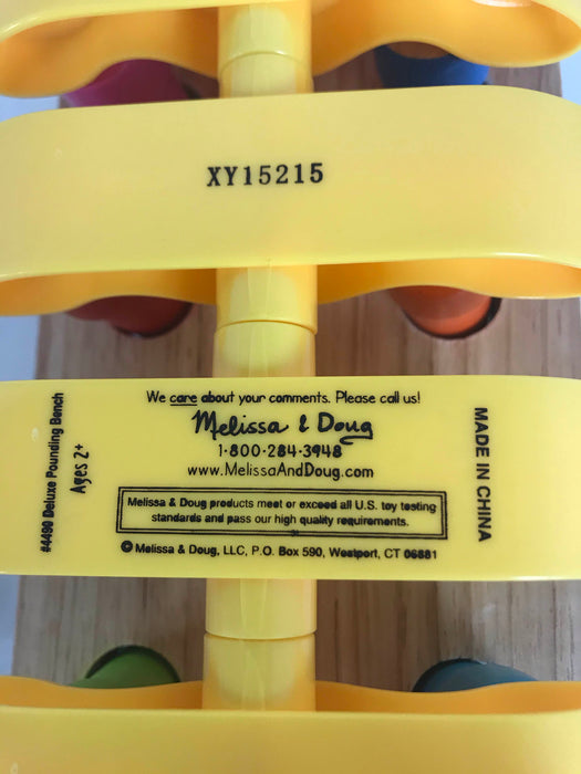 used Melissa & Doug Deluxe Pounding Bench
