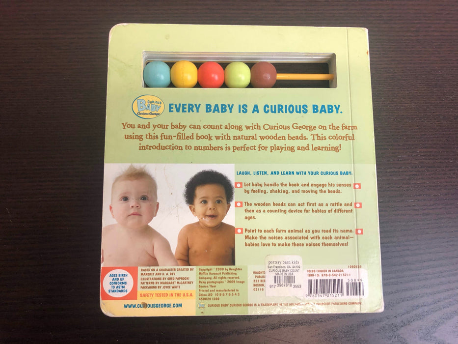 used Toys