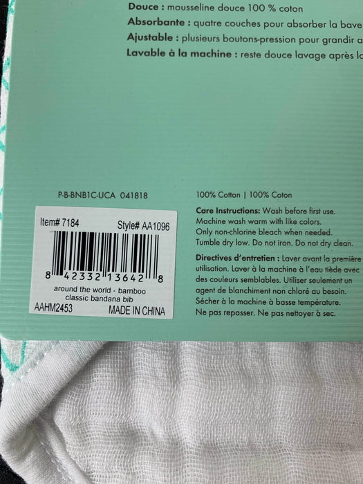 used Feeding Accessories