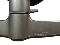 Shop Nuna Leaf Original Baby Seat, Navy at Goodbuygears