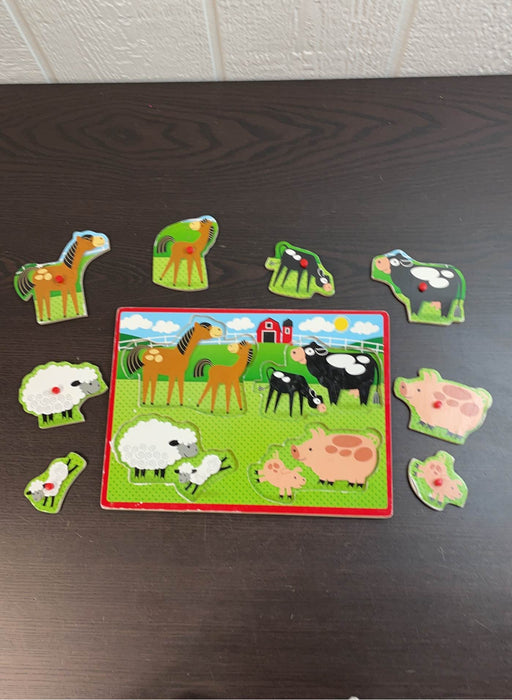 secondhand Colorful Wooden Puzzle
