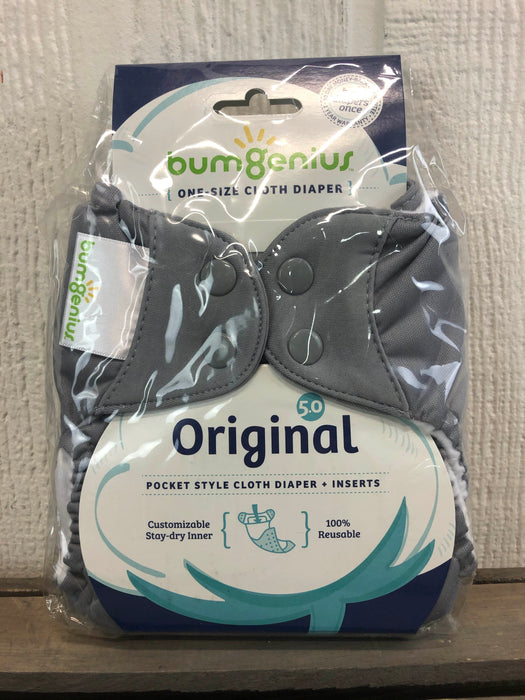secondhand Diapering