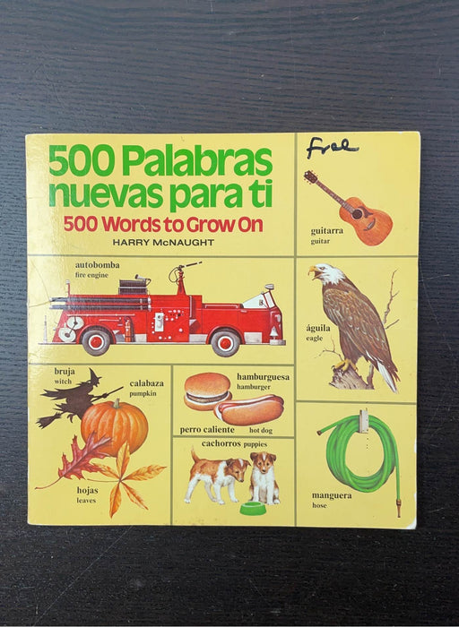 BUNDLE Books