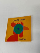used Educational