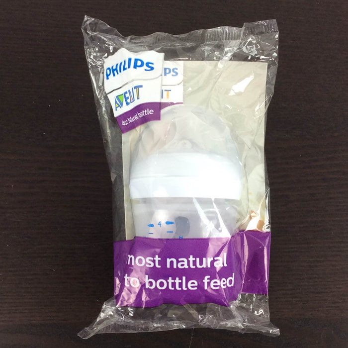 secondhand BUNDLE Philips Avent Bottles, 3 4oz bottles