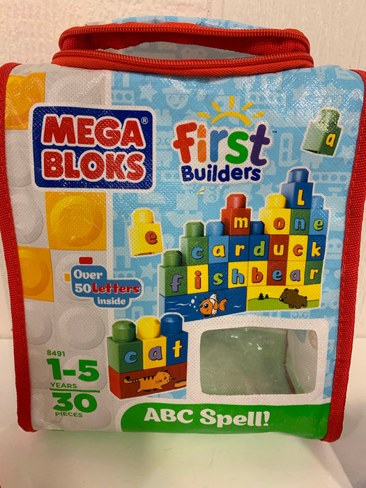 secondhand Toys
