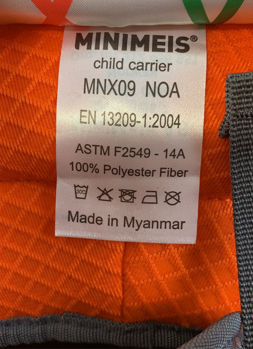 used Infant Gear