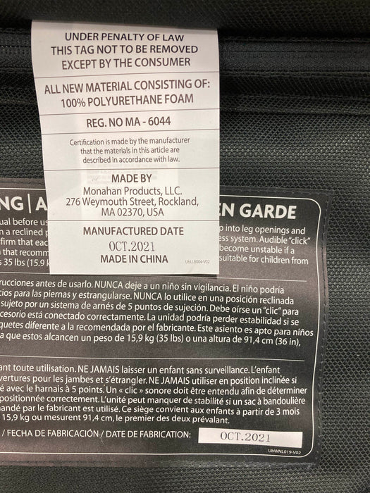 Shop UPPAbaby VISTA RumbleSeat V2, 2015+, 2021, Alice (Dusty Pink) at Goodbuygears
