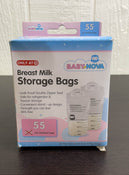 secondhand BUNDLE Breastmilk Storage Supplies