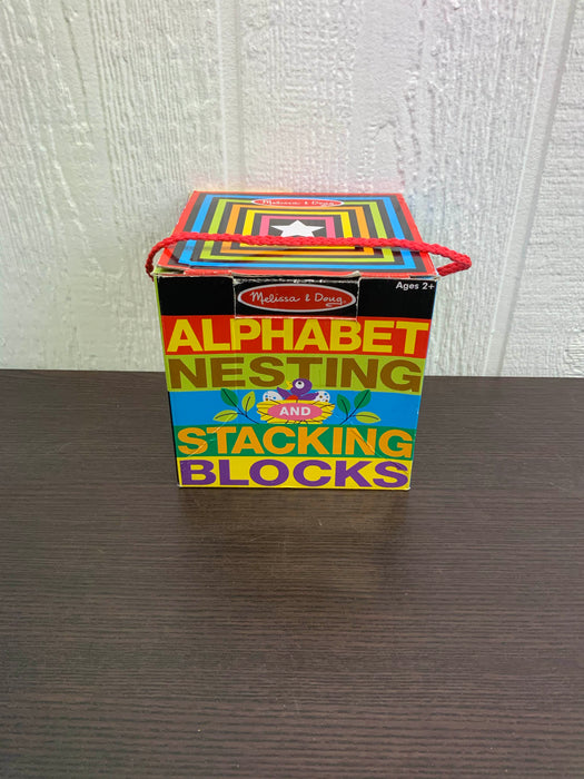 Shop BUNDLE Melissa & Doug Toys And Games at Goodbuygears