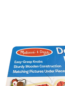 Shop Melissa & Doug Jumbo Knob Puzzle at Goodbuygears