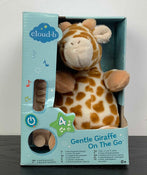 used Cloud B Gentle Giraffe On-the-Go Sounds Soother