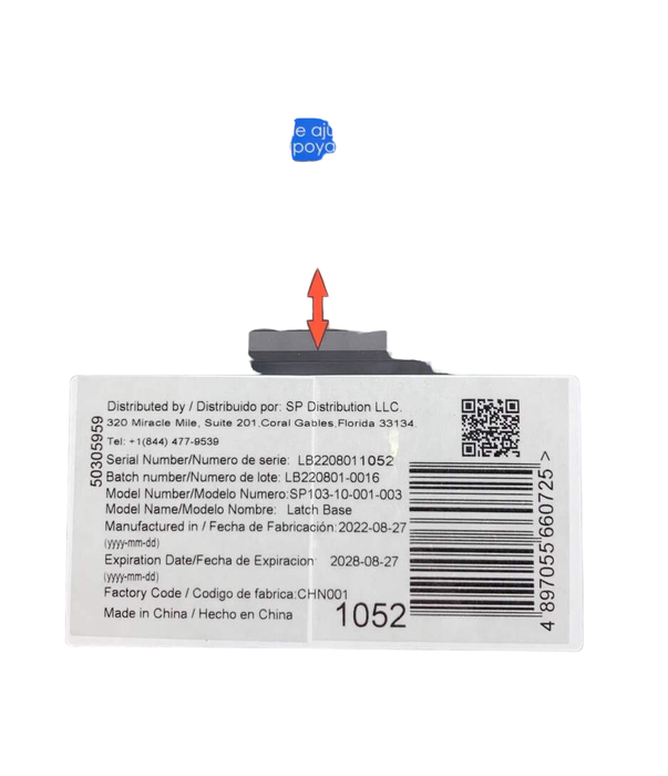 Shop Doona Infant Car Seat LATCH Base, 2022 at Goodbuygears