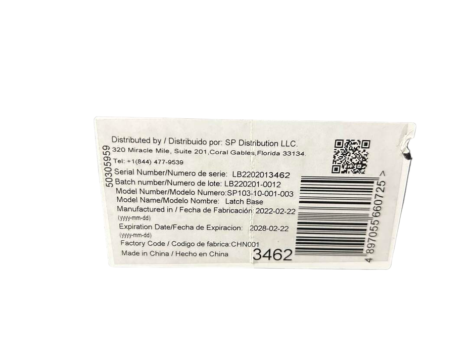 Shop Doona Infant Car Seat LATCH Base, 2022 at Goodbuygears