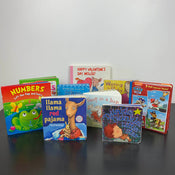 used BUNDLE Board Books