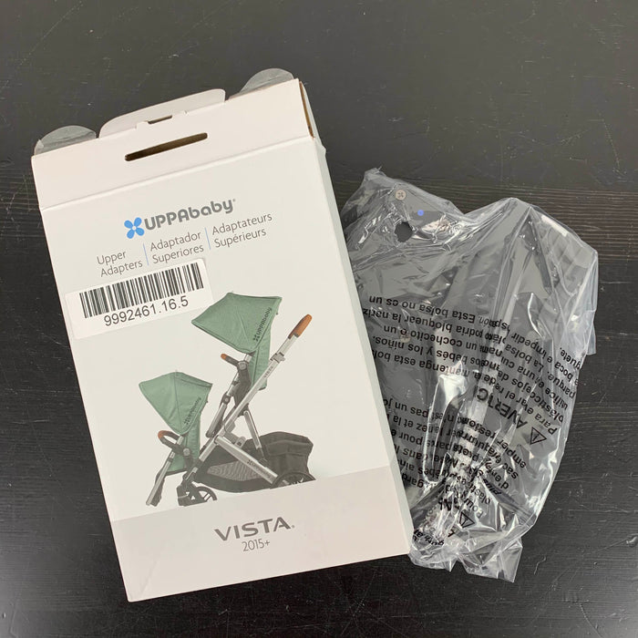 used Strollers
