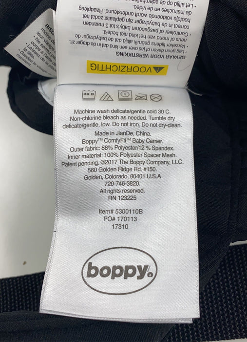 used Infant Gear