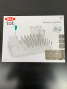 used OXO Tot Bottle Drying Rack