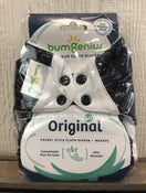 secondhand BumGenius One-Size Pocket Diapers