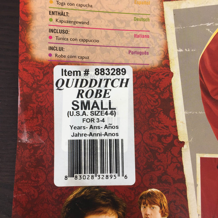 secondhand Rubie’s Pretend Play Harry Potter Robe, [DONATE], Quidditch Robe