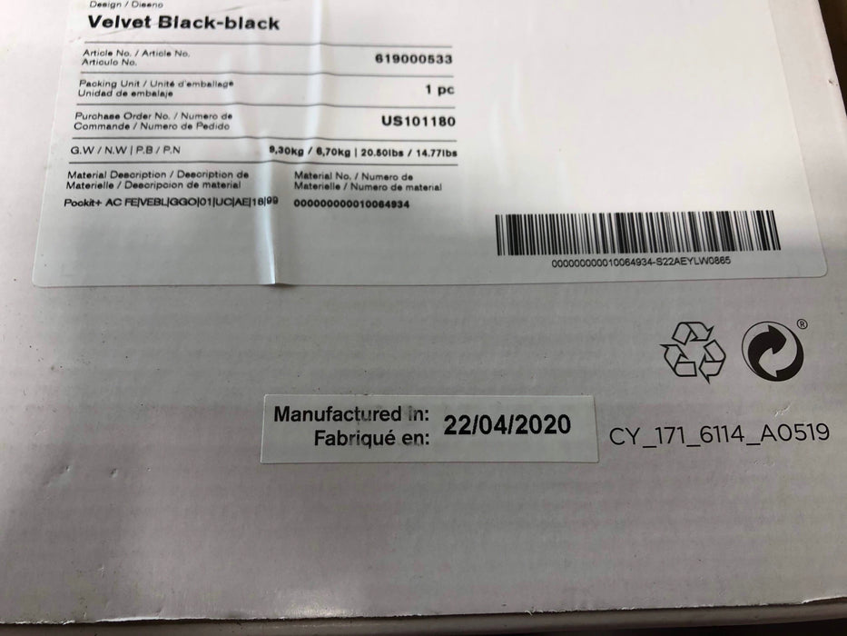 Shop gb Pockit+ All City Stroller, 2020, Velvet Black at Goodbuygears