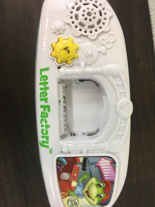 used Toys