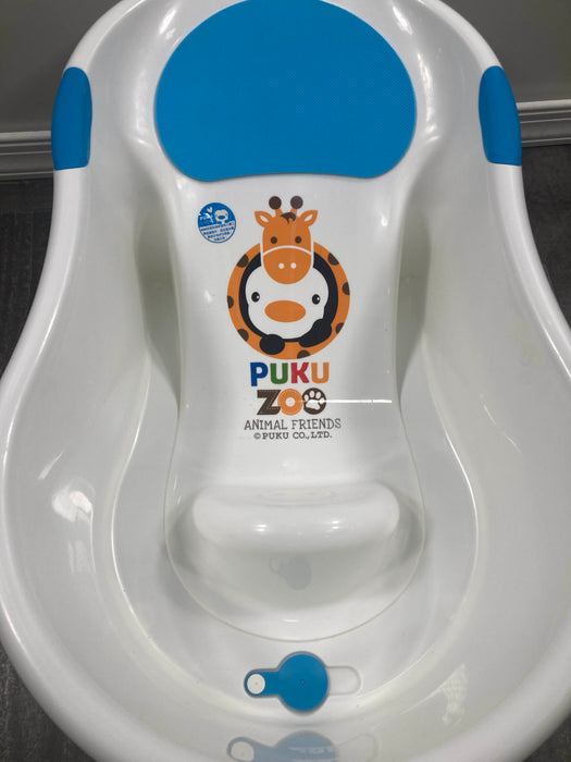 secondhand Puku Zoo Animal Friends Bath Tub
