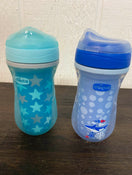 used BUNDLE Toddler Cups