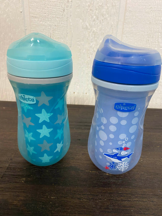 used BUNDLE Toddler Cups