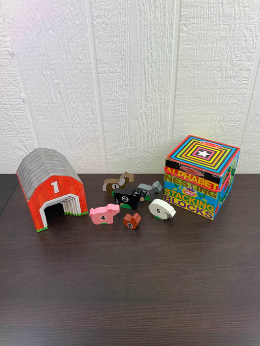 Shop BUNDLE Melissa & Doug Toys And Games at Goodbuygears