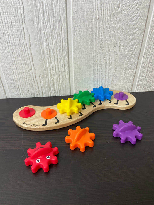 Shop Melissa & Doug Rainbow Caterpillar at Goodbuygears