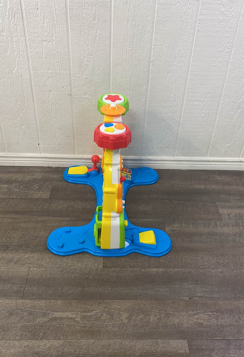 used Infant Gear