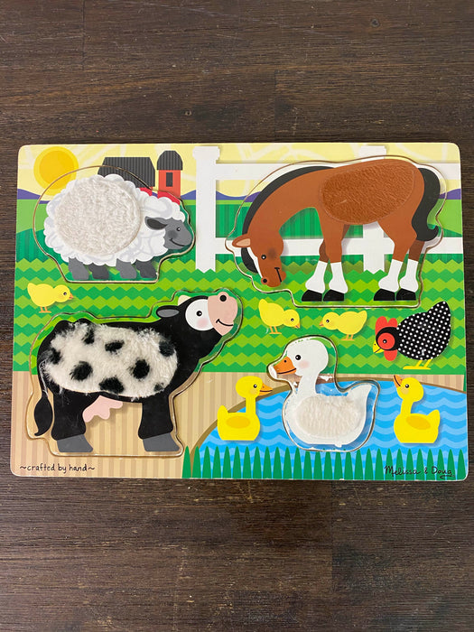 secondhand Toys