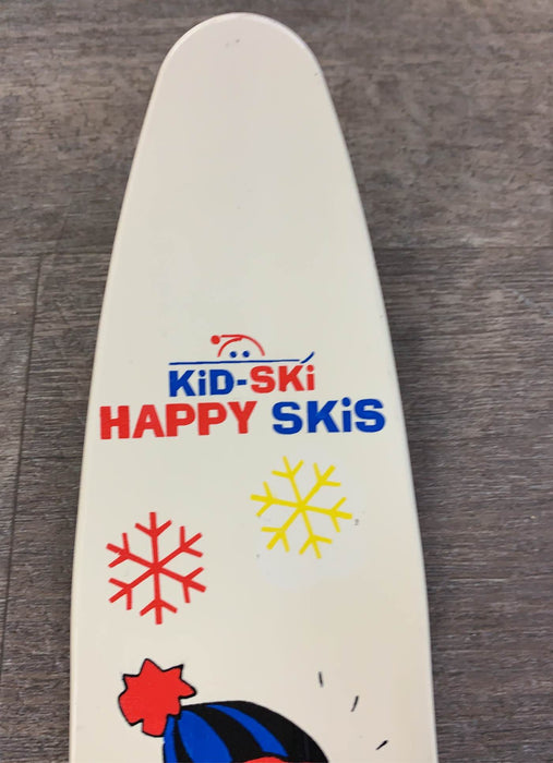 used Sports Outdoors