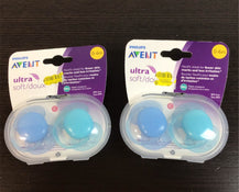 secondhand BUNDLE Pacifiers, & Clips