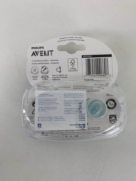 secondhand Philips Avent Pacifiers, 6-18 Months