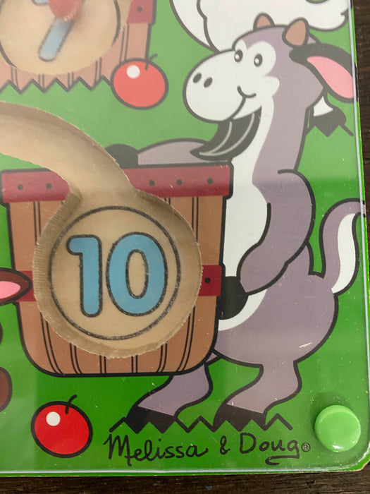 secondhand Toys