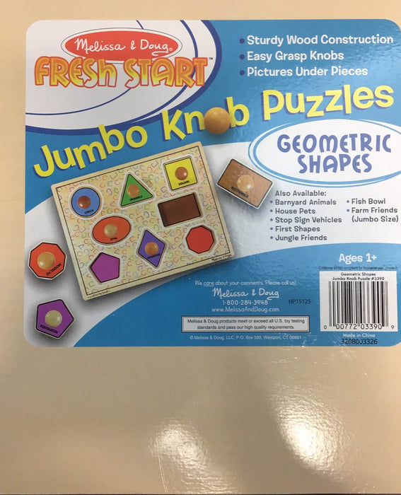 secondhand Toys