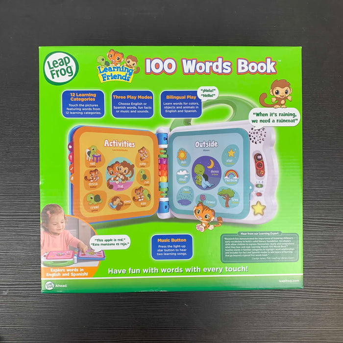 used Toys