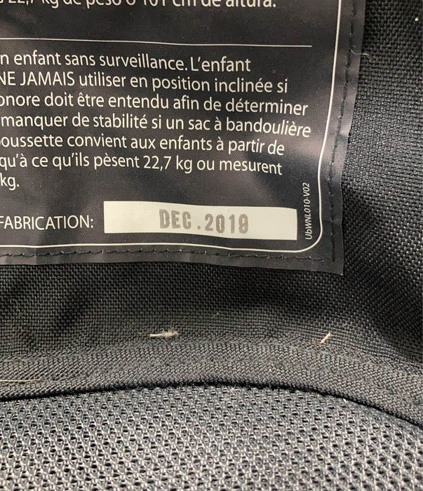 Shop UPPAbaby VISTA V2 Stroller, 2019, Sierra (Dune Knit) at Goodbuygears