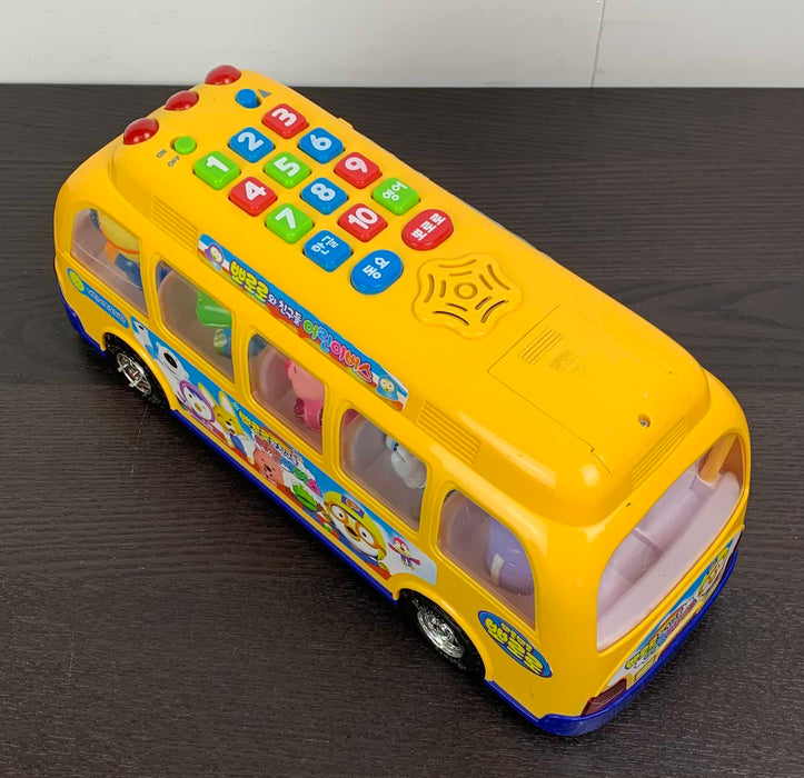 secondhand Toys