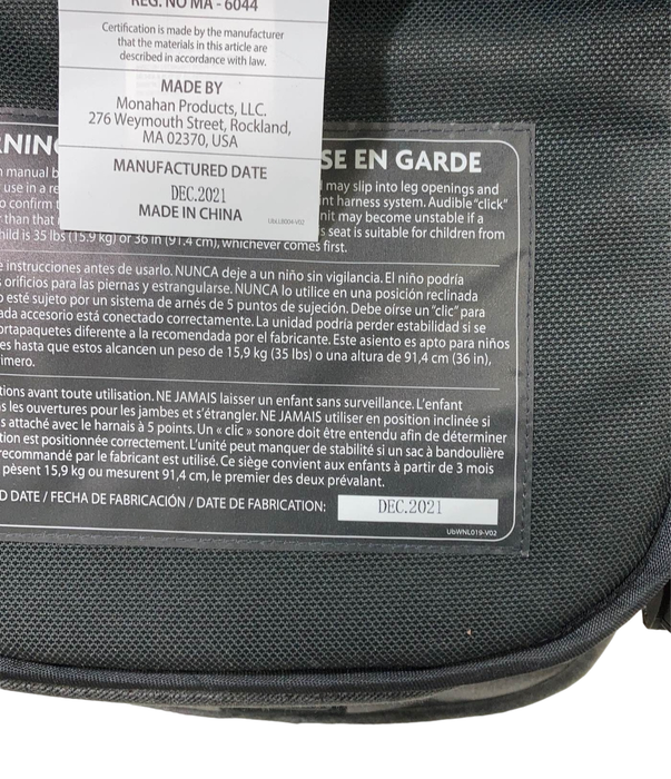 Shop UPPAbaby VISTA RumbleSeat V2, 2015+, 2021, Greyson (Charcoal Melange) at Goodbuygears